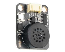 DC 5V MP3 Voice Playing Module Buzzer Module PH2.0 Alarm Speaker for MCU Robot Smart Car
